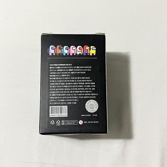 Line Friends BT21 Among Us Koya Figurine - Picture 3 of 5